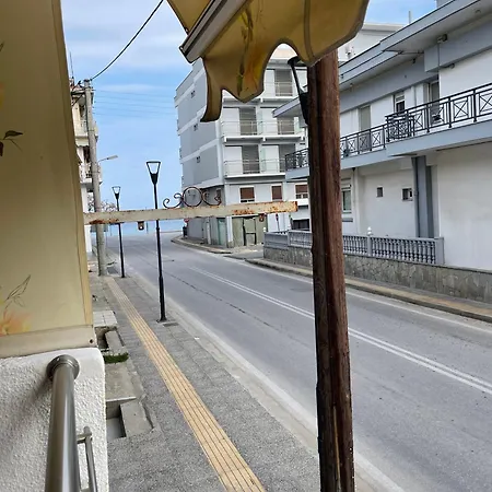 Dt Luxury Nea Peramos (Macedonia)